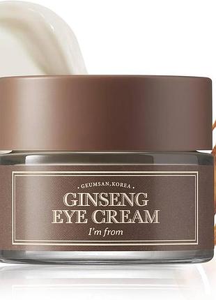 Крем для шкіри навколо очей i'm from ginseng eye cream 30 мл