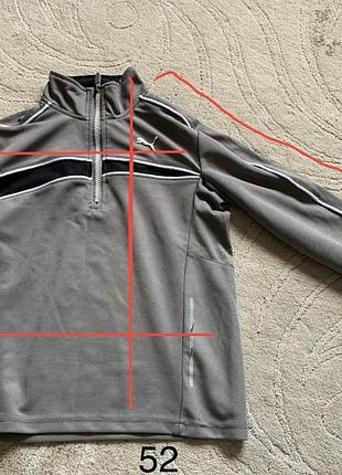 Кофта дитяча puma