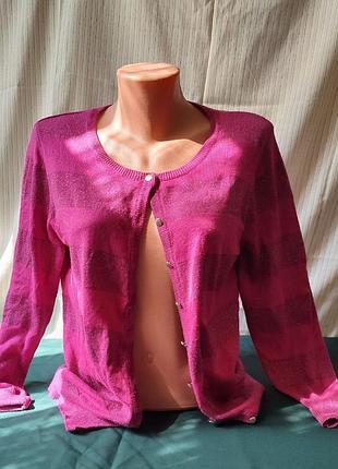 Светр жіночий розмір м