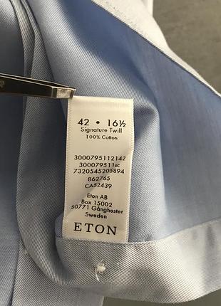 Сорочка eton 7