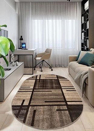 Ковер овальный 1.5 х 3.0 м бежево-коричневый espresso beige / d.brown 02239a