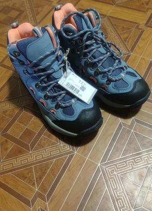 Чоботи трекінгові