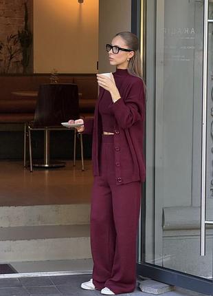 Костюм тройка вязаный из 100% хлопка