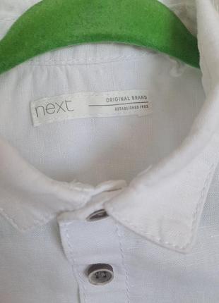 Біла сорочка next льон 3