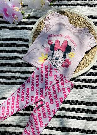 Набір 86/92 см