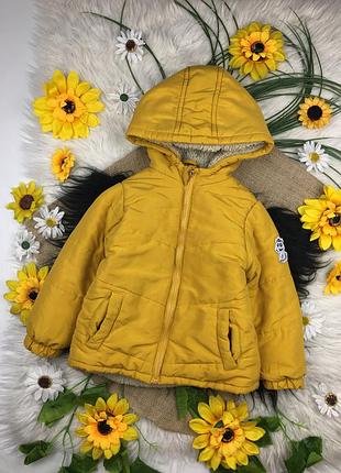 Помаранчева куртка на 18-24 міс