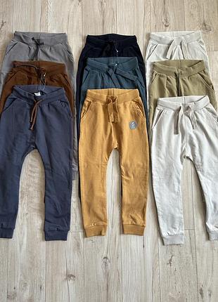 Тонкі штани трехнитка