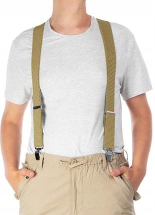 Широкі чоловічі посилені бежеві підтяжки подовжені 130 см