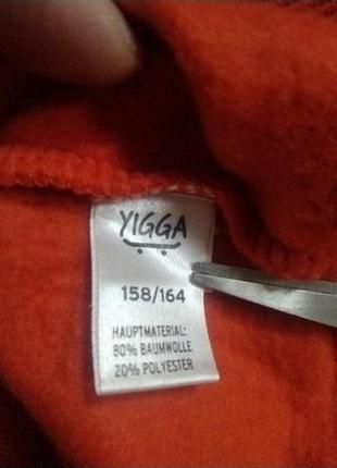 Свитшот vigga 4