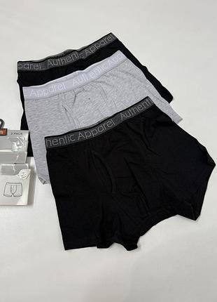 Боксери чоловічі