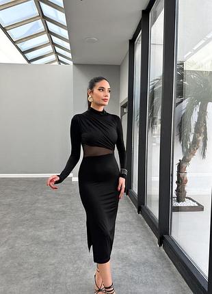 Распродажа 🏷 турецкое праздничное платье миди с сеткой и драпировкой под горло