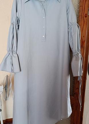 Чудова сукня