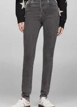 Джинсы женские