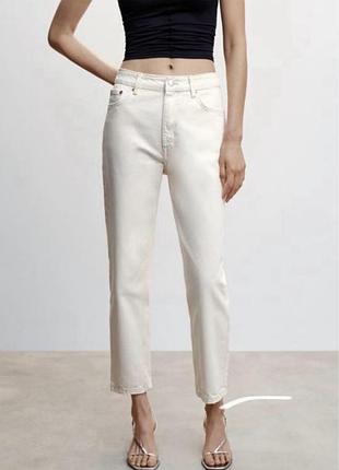 Джинси беж  mango zara