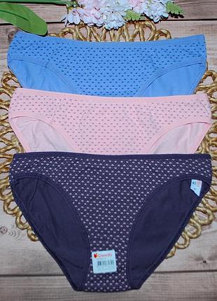Набір 3 шт трусики сліпи м донелла donella