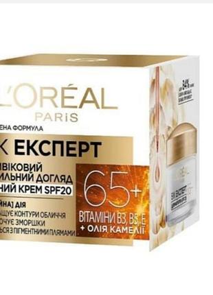 Крем для лица l'oreal paris антитиковый питательный уход 65+,денный,50 мл