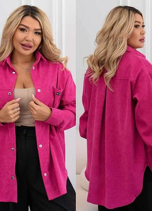 Сорочка вельвет,50-64