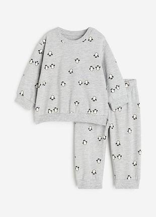 Костюм від н&м