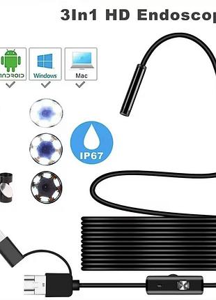 Ендоскоп / камера для огляду