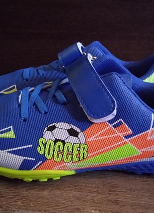 Кроссовки детские для футбола