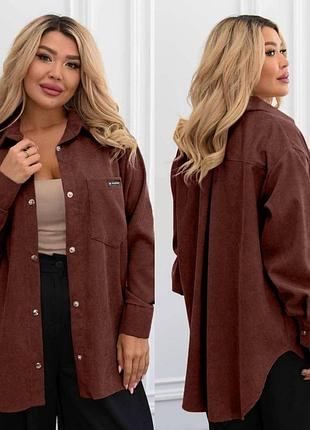 Сорочка вельвет,50-64