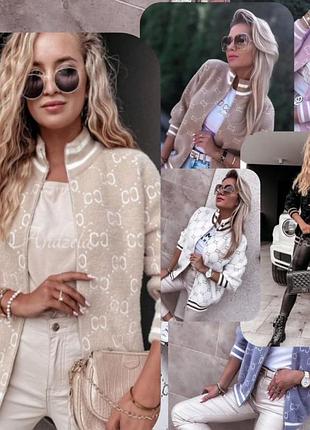 Кофта из альпака 
качественная стильная женская одежда