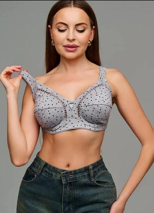 Жіночій женский бюстгальтер лифчик без поролона и косточек dd yigusha, susa