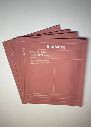 Гидрогелевая маска с коллагеном biodance bio-collagen real deep mask (37g)