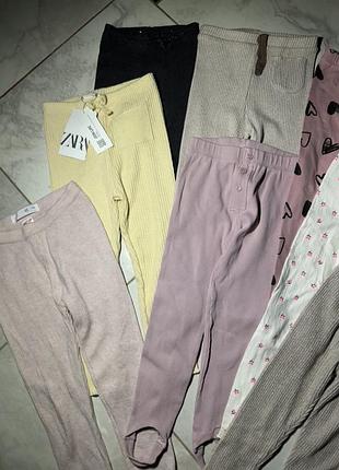 Лосини штаны zara