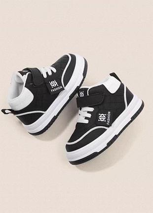 Хайтопи дитячі чорно-білі