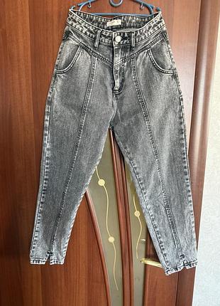 Джинси жіночі