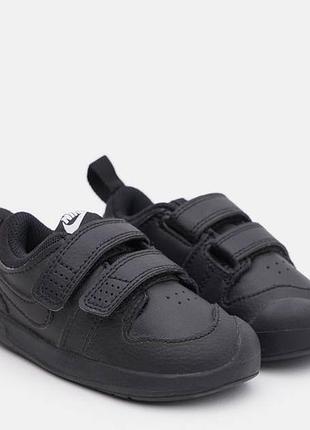 Nike pico детские кроссовки для мальчика 23-24