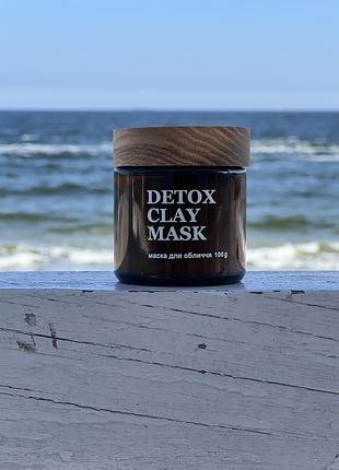 Маска для обличчя detox clay mask