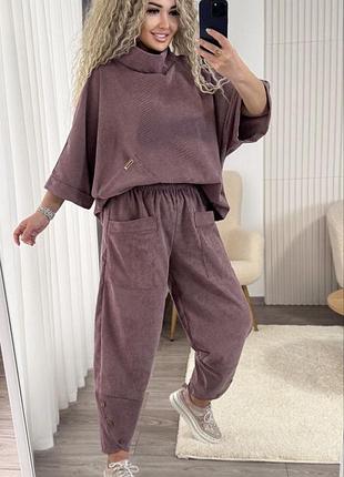 Костюм жіночий