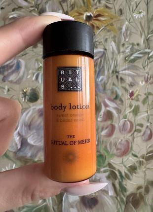 Лосьйон для тіла rituals 30 ml