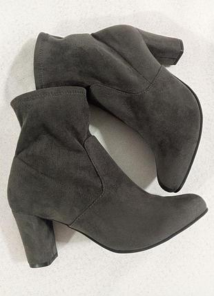 Ботинки демісезонні замшеві