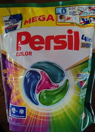 Капсулы для стирки persil color 60 шт