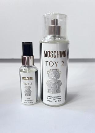 Парфумований набір toy 2