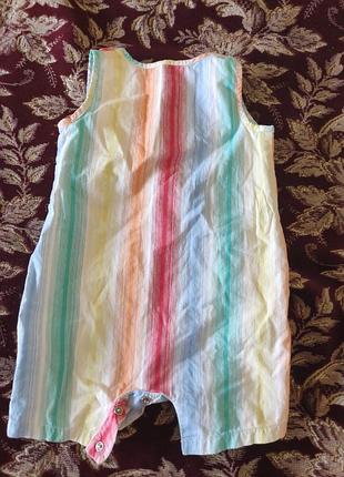 Яркий песочник 2