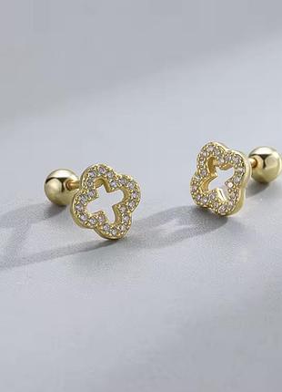 Серьги, серьги гвоздики, серьги с камнями, серьги клевер + подарок 2 пара