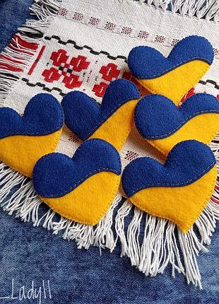 Брошка з фетру "i lovetrataine" (ручна робота)