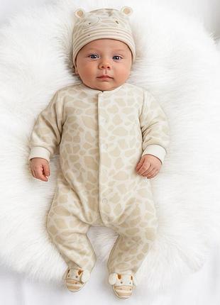 Комплект - чоловічок та шапочка з бавовняного трикотажу для малюків