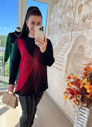 Светр кофта