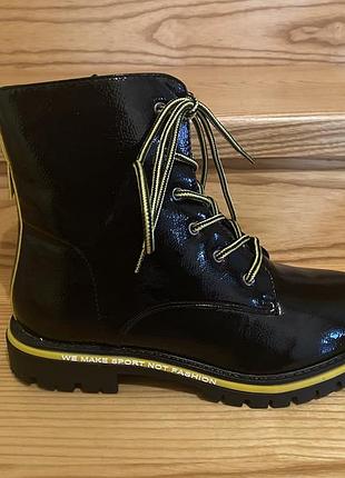 Чобітки жіночі, код 9006