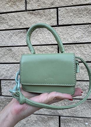 Маленька сумочка мʼятного кольору
