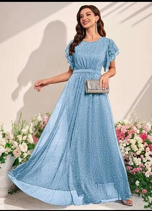 Вечернее длинное голубое платье