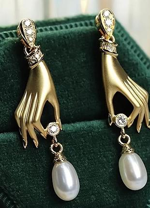 Сережки в золотому кольорі