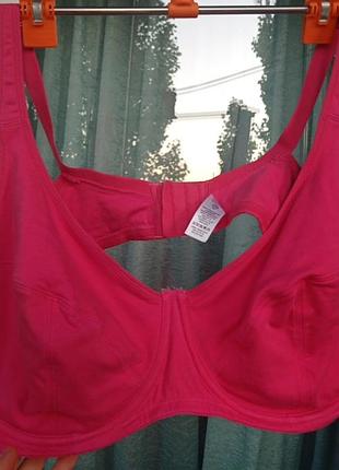 Бюстгальтер котоновий