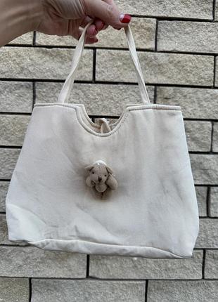 Ніжна молочна сумочка з ведмедиком