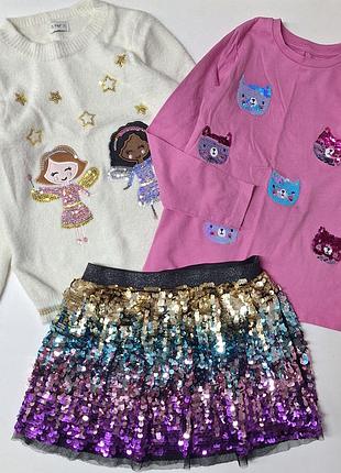 Комплект одежды на 5 6 лет в садик школу